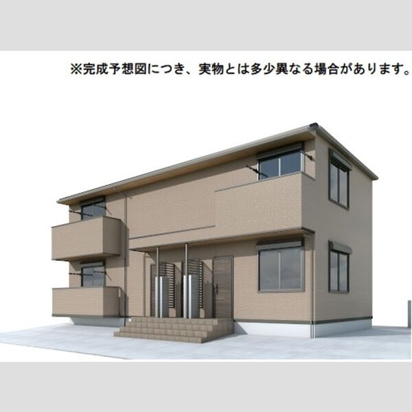 建物外観 (外観　※完成予想図につき、実物とは多少異なる場合があります。)