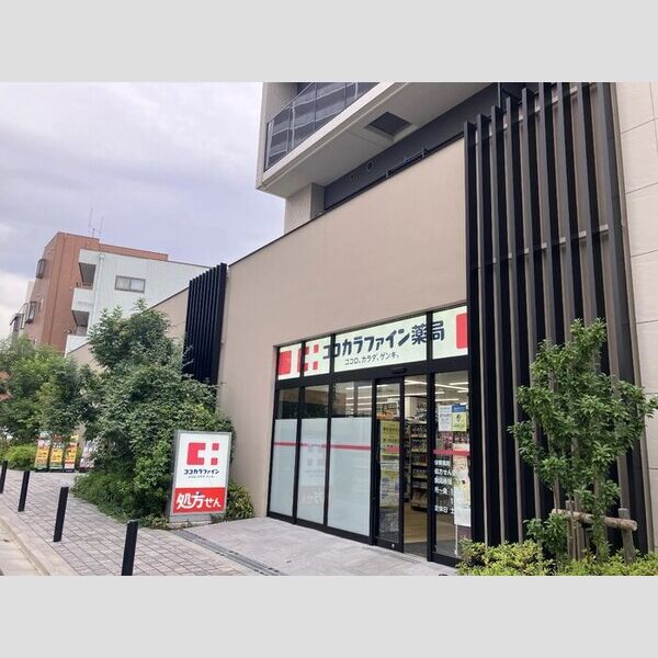 現地周辺 (ココカラファイン西大井店(528m))