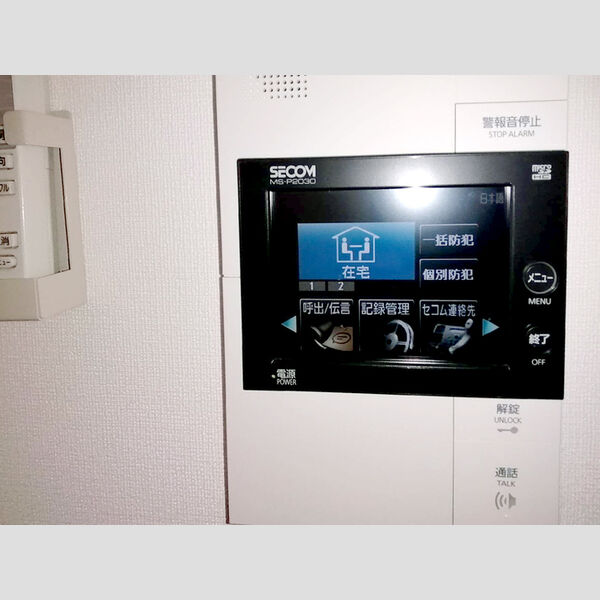 その他設備 (SECOMホームセキュリティ付き)