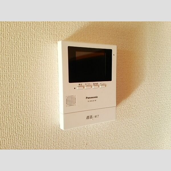 その他設備 (205号室 インターホン)