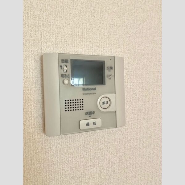 その他設備 (TVモニターホン付き)