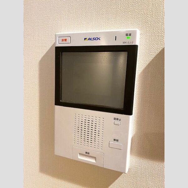 その他設備 (ALSOKのホームセキュリティ付き)