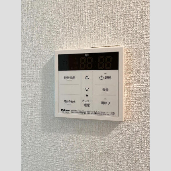 その他設備 (206号室給湯機リモコン)