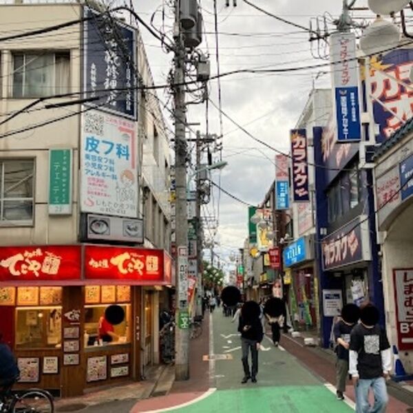 その他 (周辺)