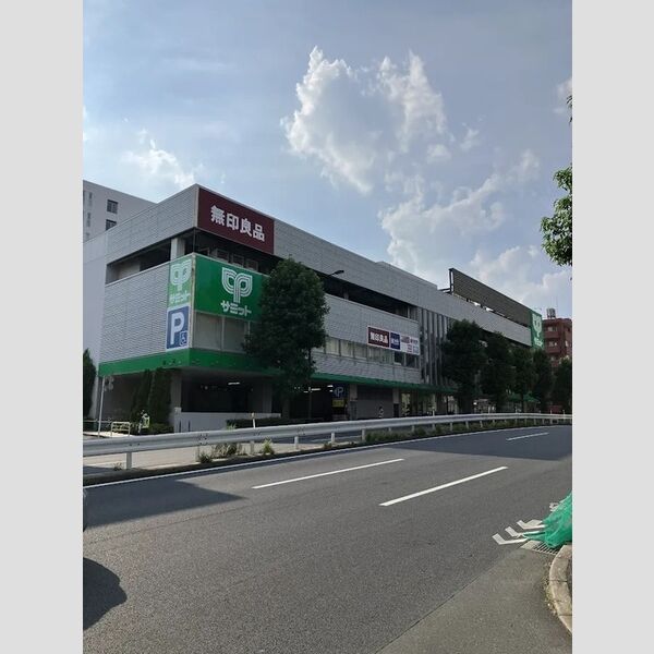 その他 (サミットストア砧環八通り店)