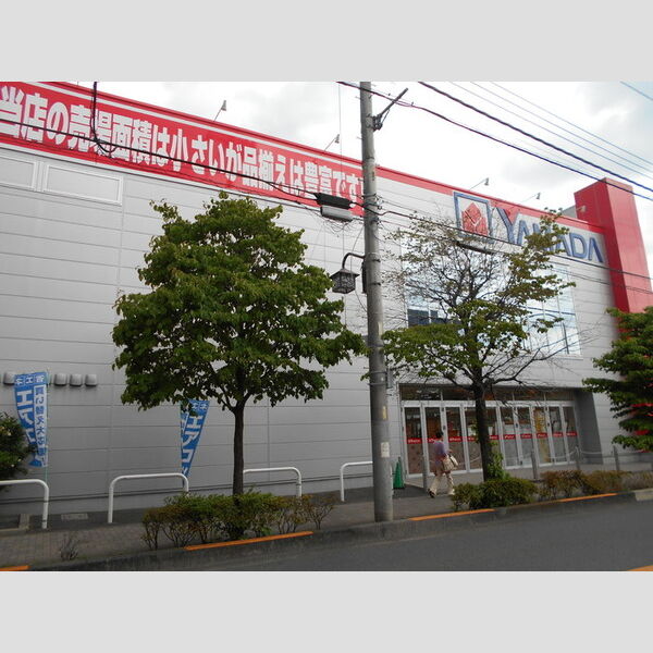 現地周辺 (大型電気店 ヤマダ電気)
