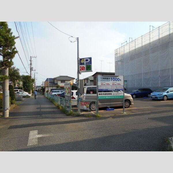 現地周辺 (コインパーキング)