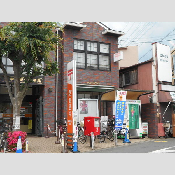 現地周辺 (中神駅前郵便局)