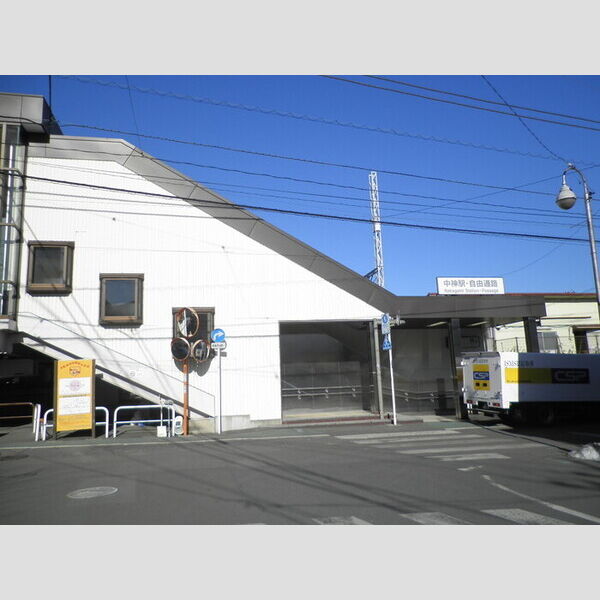 現地周辺 (青梅線 中神駅)