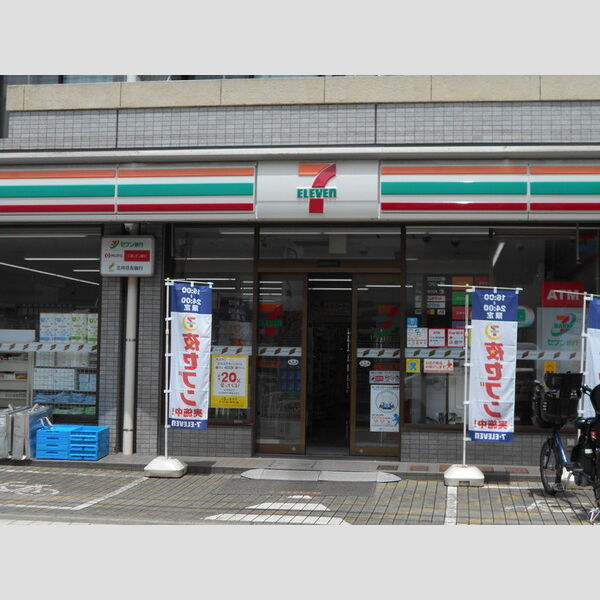 現地周辺 (セブンイレブン)