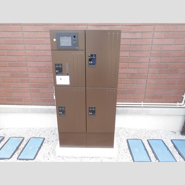 現地周辺 (オンライン式宅配ボックス)