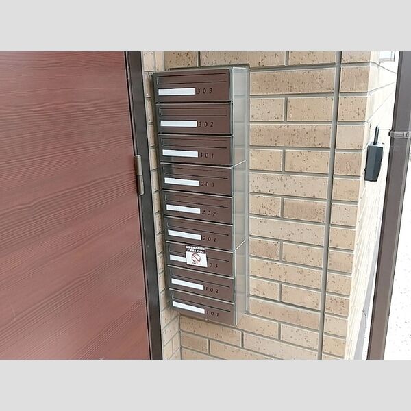 現地周辺 (集合ポスト)