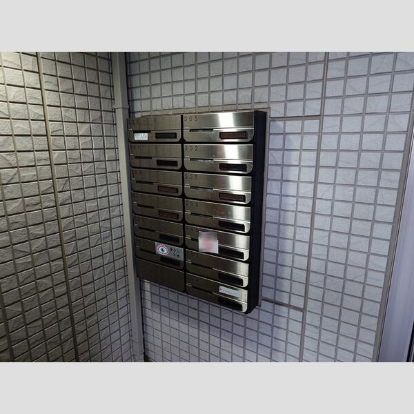 現地周辺 (集合ポスト)