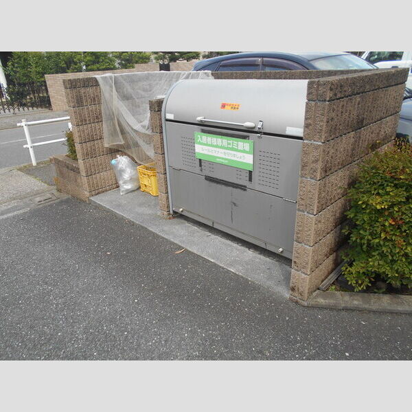 現地周辺 (ゴミ置き場)