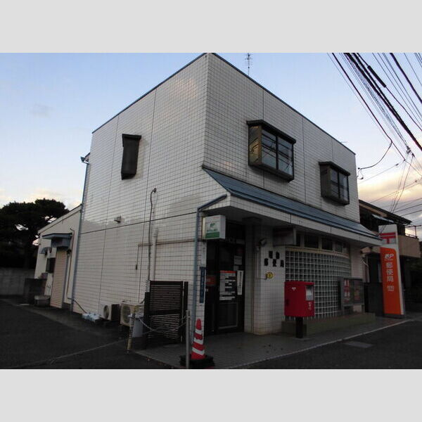 現地周辺 (郵便局)