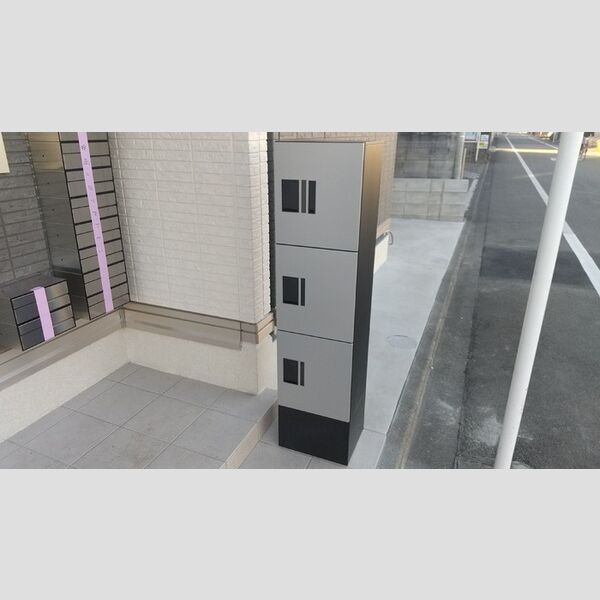 現地周辺 (宅配ボックス)