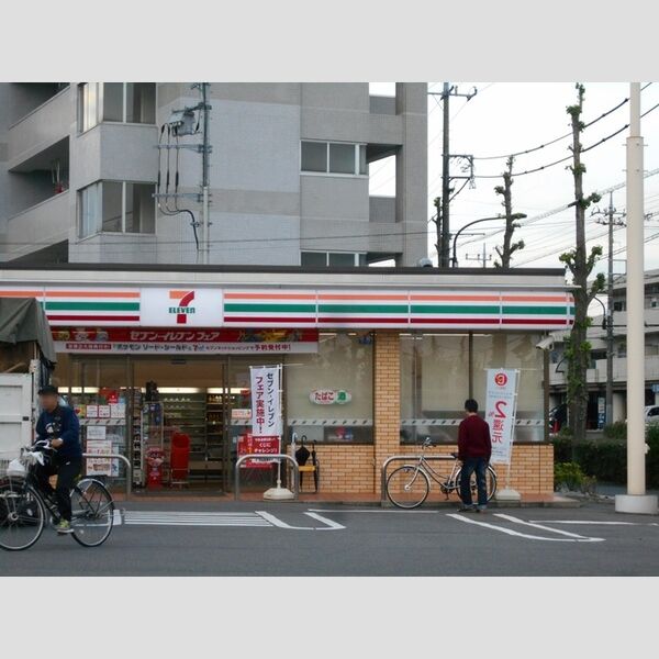現地周辺 (セブンイレブン)
