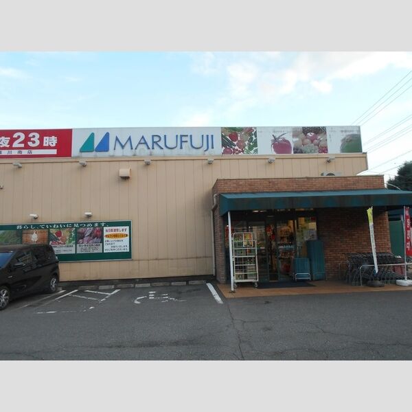 現地周辺 (スーパー　マルフジ)