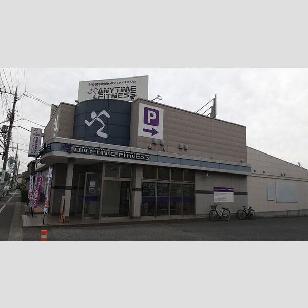 現地周辺 (エニタイムフィットネス砂川七番店 170m)