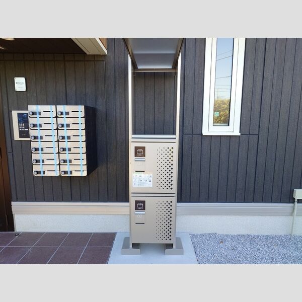 現地周辺 (宅配ボックス)