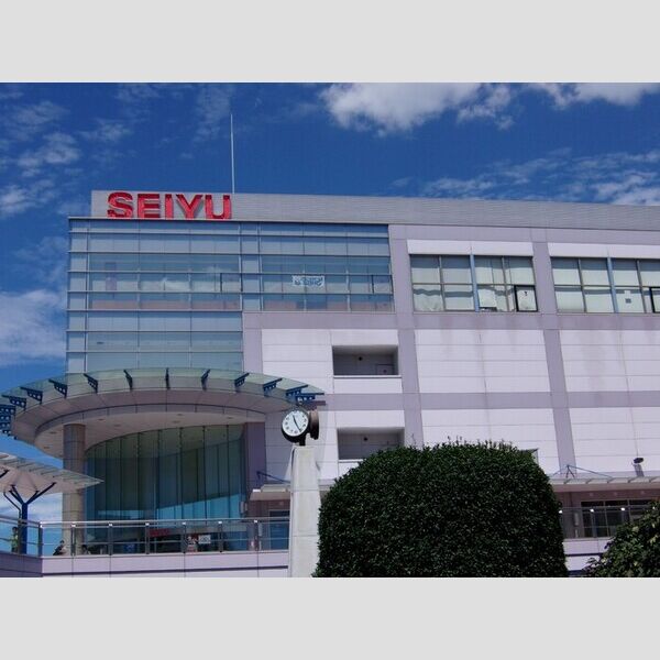 現地周辺 (西友　福生駅　675m)