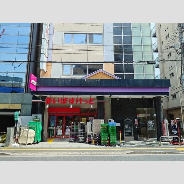 現地周辺 (まいばすけっと立川錦町1丁目店(182m))