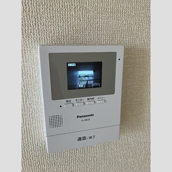 その他設備 (TVインターフォン)