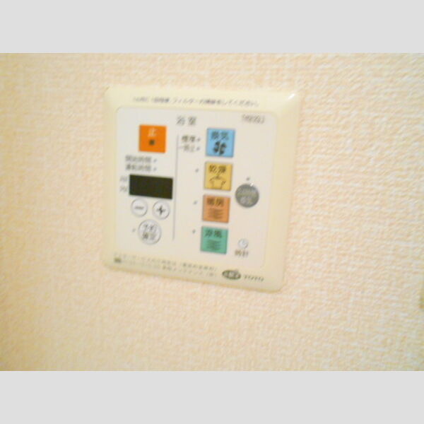 その他 (浴室換気乾燥機)