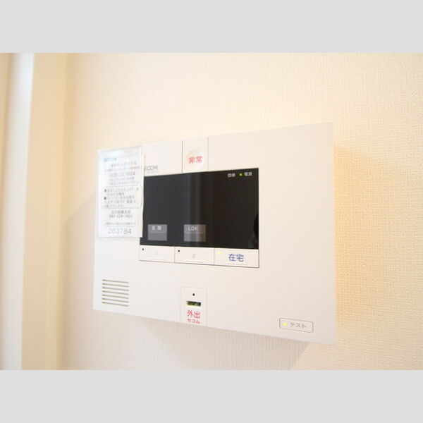 その他設備 (セコムホームセキュリティ付き)