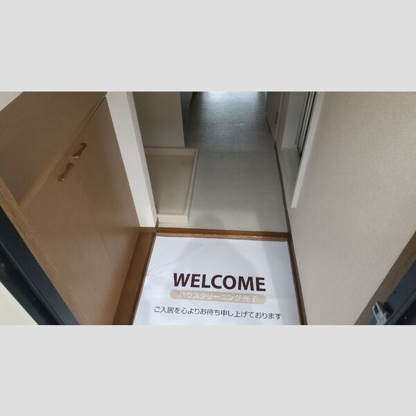 玄関 (玄関)