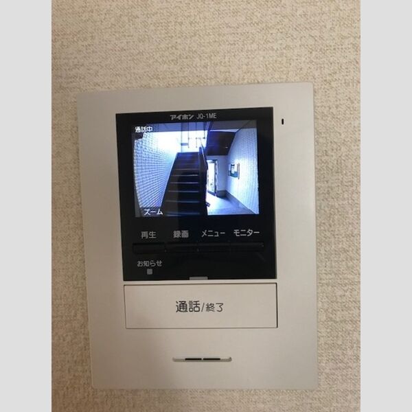 キッチン (カラーインターフォン)