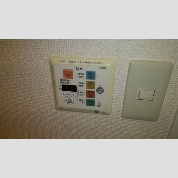 その他設備 (浴室換気乾燥機)