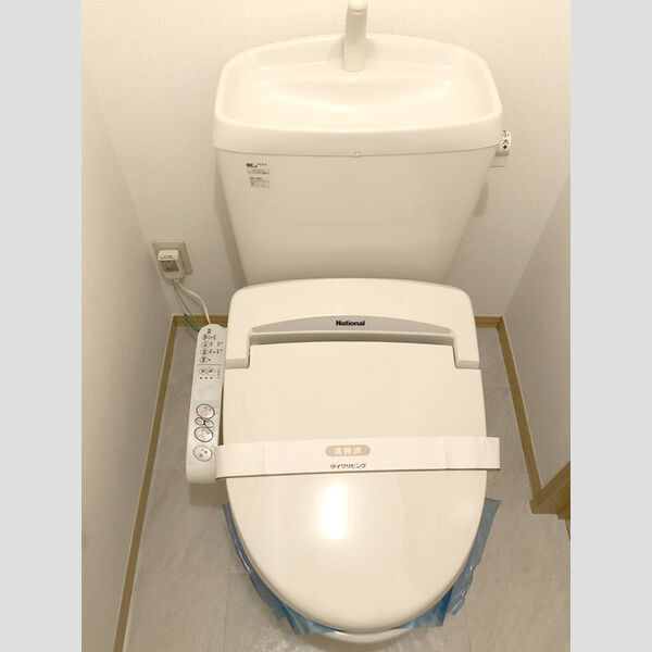 トイレ (温水洗浄便座)