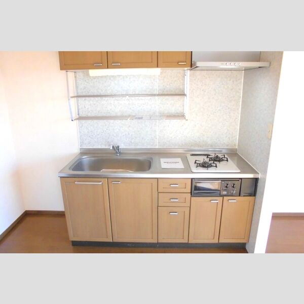 キッチン (キッチン)