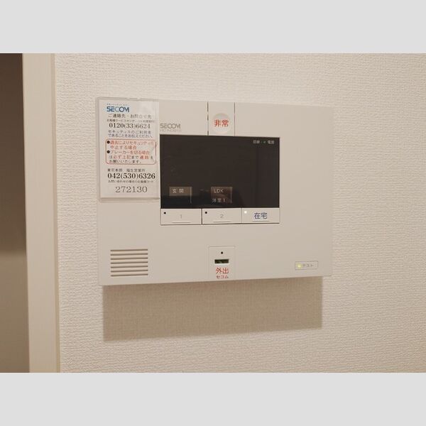 その他設備 (SECOM)