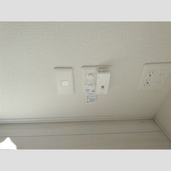 その他 (インターネット)