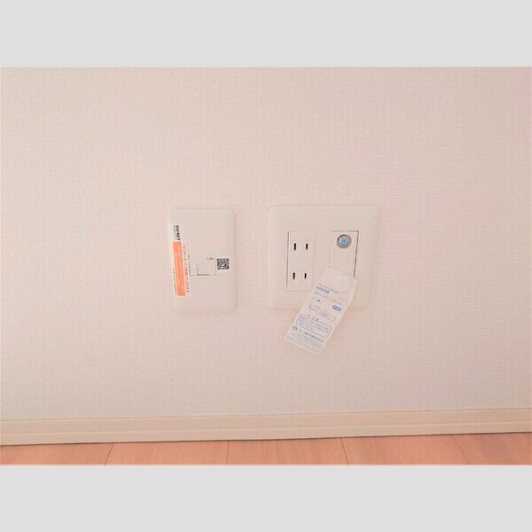 その他 (インターネット)