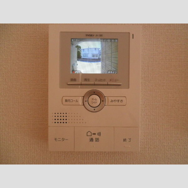 その他設備 (TVモニター付きインターフォン)