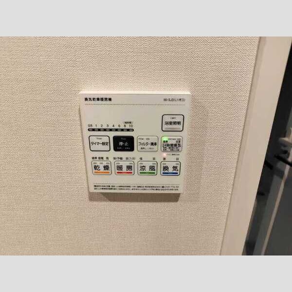 その他 (浴室換気乾燥機)