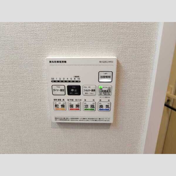 その他 (浴室換気乾燥機)