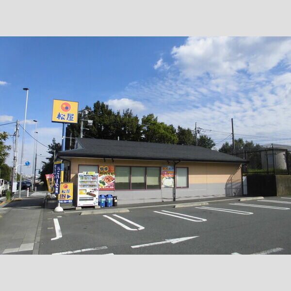 現地周辺 (松屋日野神明店(434m))