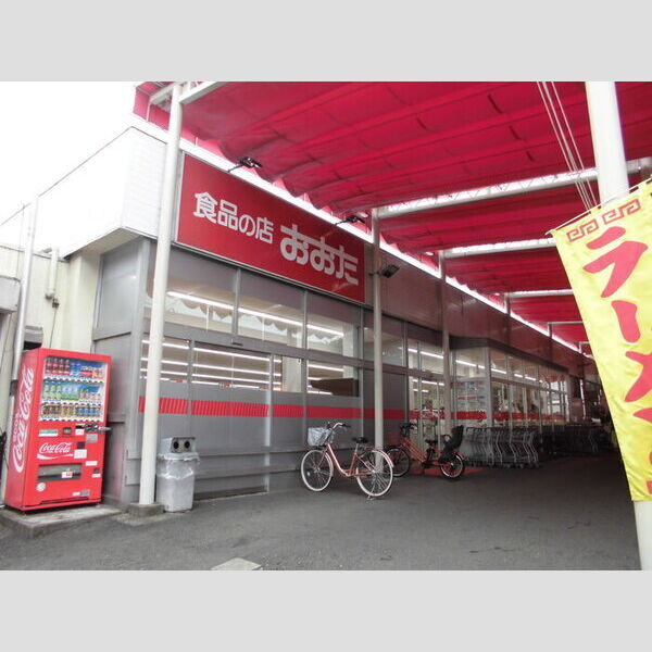 現地周辺 (食品の店おおた神明店(557m))