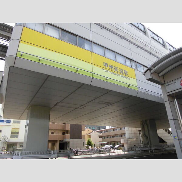 現地周辺 (多摩モノレール甲州街道駅(徒歩8分))