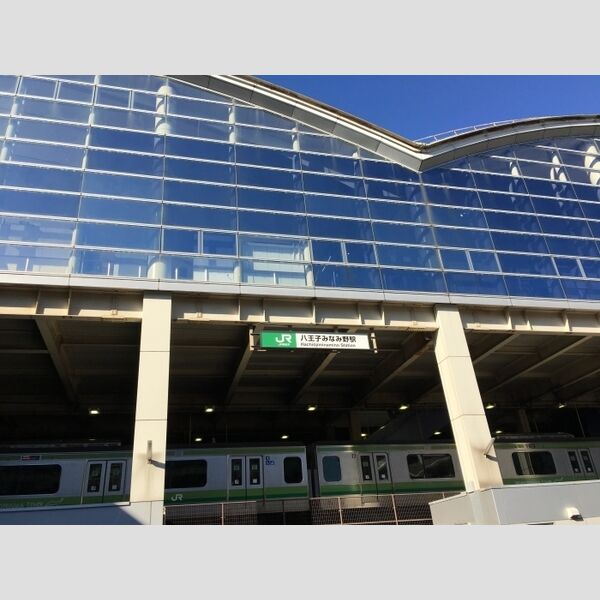 現地周辺 (JR横浜線八王子みなみ野駅(2017.3.1撮影))