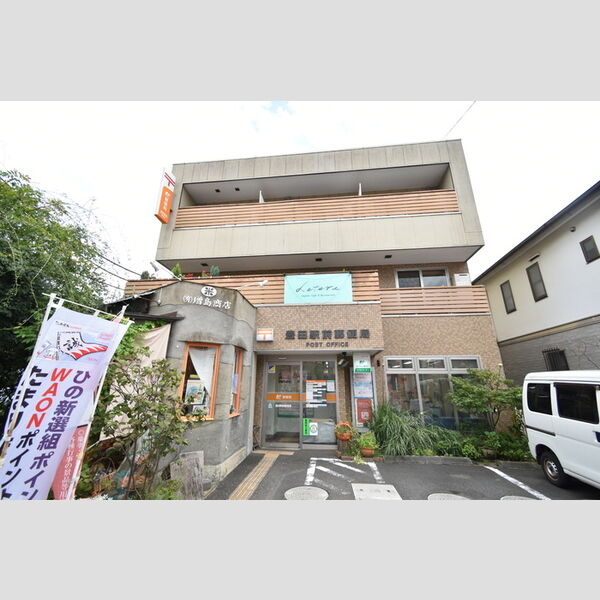 現地周辺 (豊田駅前郵便局(981m))