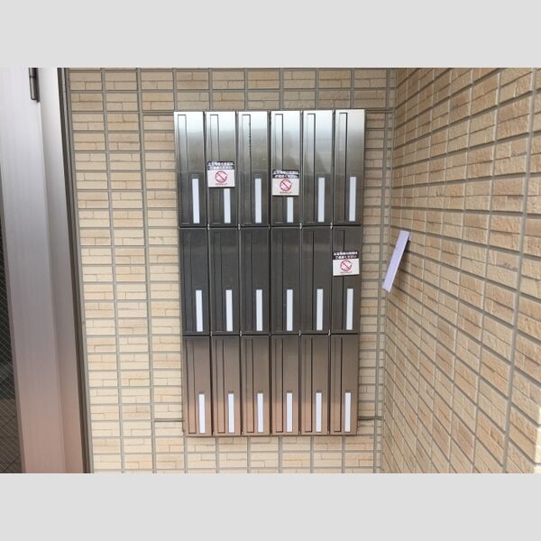 現地周辺 (集合ポスト(ダイヤルロック機能付))