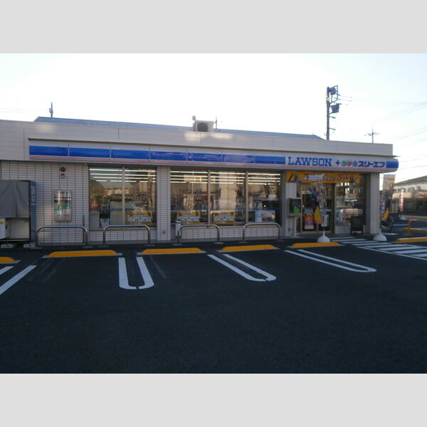 現地周辺 (ローソン+スリーエフ日野下田店(108m))