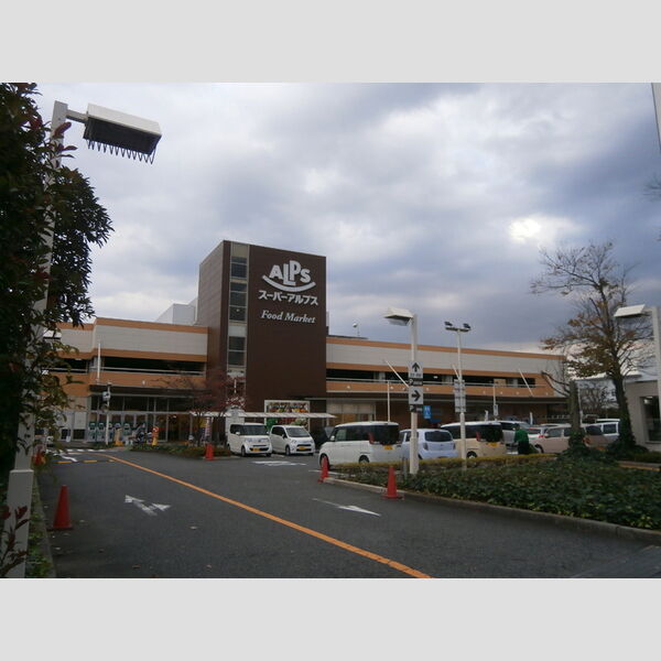 現地周辺 (スーパーアルプス日野店(1459 m))