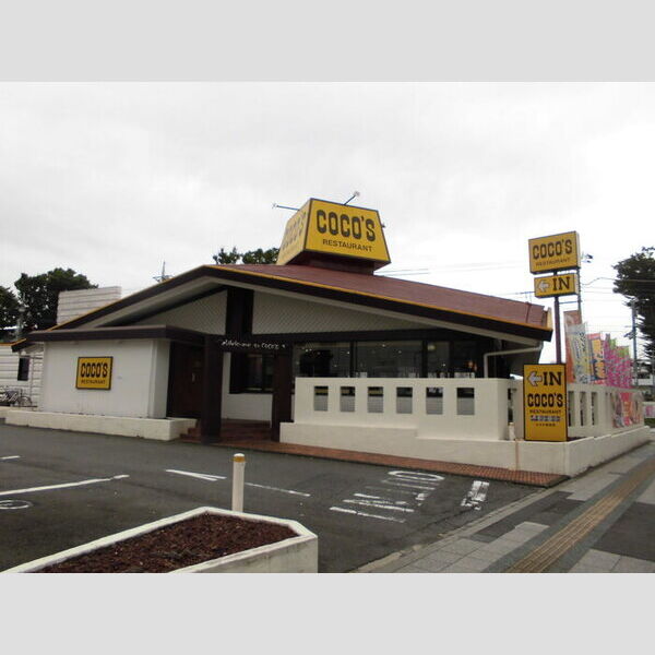 現地周辺 (COCO’S豊田店 (186 m))
