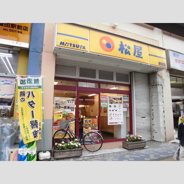 現地周辺 (松屋豊田店 (427 m))
